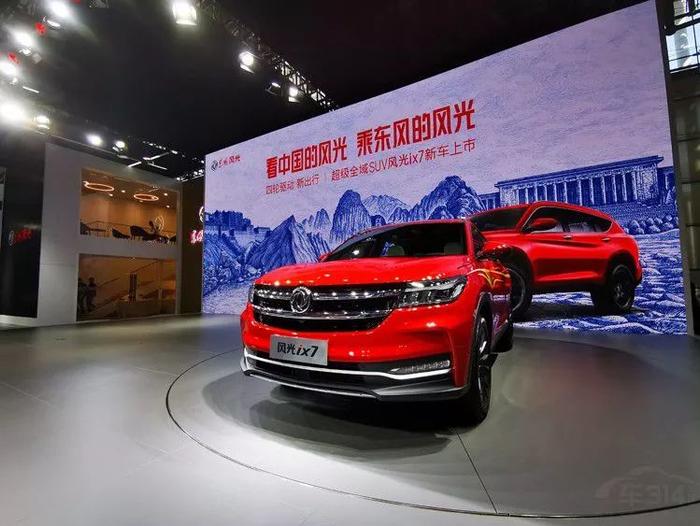 SUV的腿部空间达1.34米？！2019广州车展关注度最高的10款新车