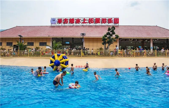 米箩半方塘水上拓展中心·姚咏 (14).jpg