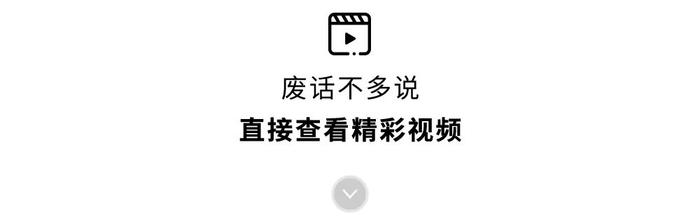 40岁前，能开上这车的人不到1%，但99%的人开过之后都想买