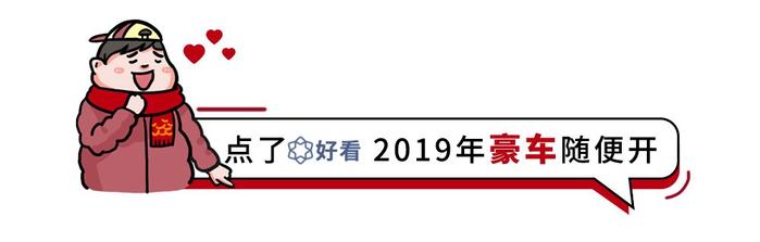 6年免费保修保养，这款公认省心省事的SUV到底有多牛?