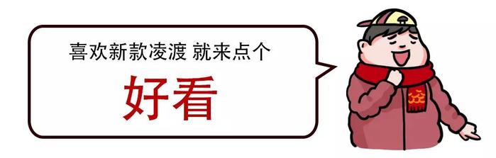 秒杀思域！大众首款A级轿跑到店，竟有这些优缺点！