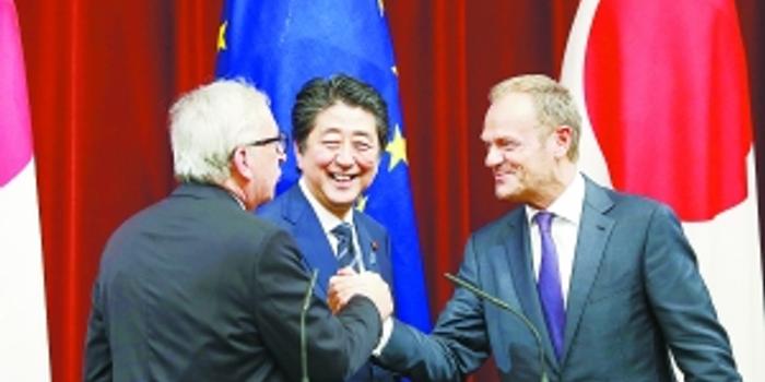 欧盟与日本签署自贸协定 全球最大贸易开放区
