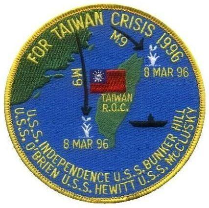 亲历96台海危机：一场没有打响的解放台湾之战