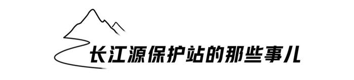 中国这个地方很多人都想去，即便开SUV，能去到的不足1%