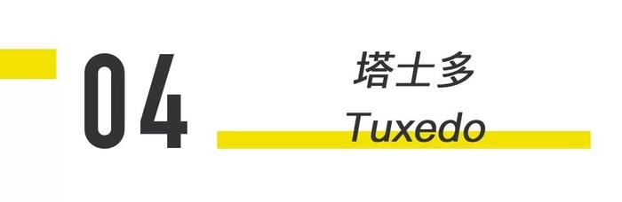 从英国皇室婚礼，你必须学的4个男士着装礼仪