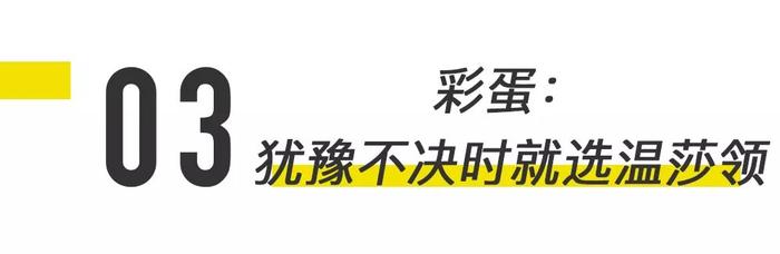 男人必须知道的6种衬衫领型｜绅装老爷会