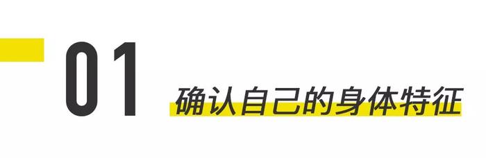 男人必须知道的6种衬衫领型｜绅装老爷会