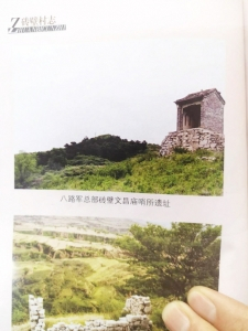 点击放大