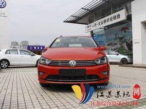 南京 高尔夫.嘉旅促销优惠2.5万 可试乘试驾