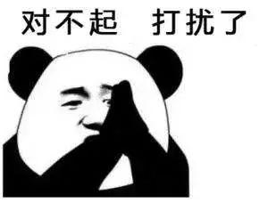 不过,最高能的还要算这个……