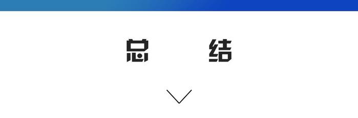 出门相亲、谈生意，开这2台高颜值轿车，成功率提高200%！