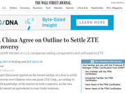 美媒:中美就解决中兴问题达成大致方案 将取消禁售令