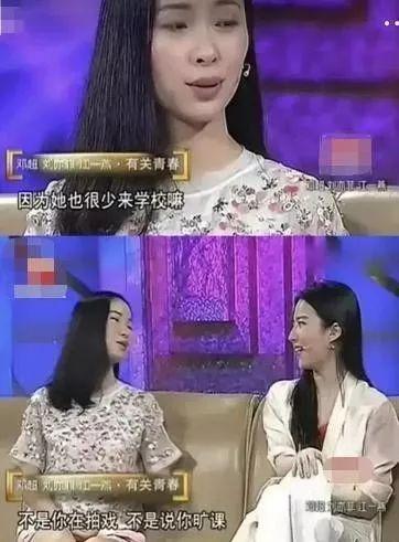 插足邓超婚姻，暗讽刘亦菲：她为什么还总是被所有男人偏爱？