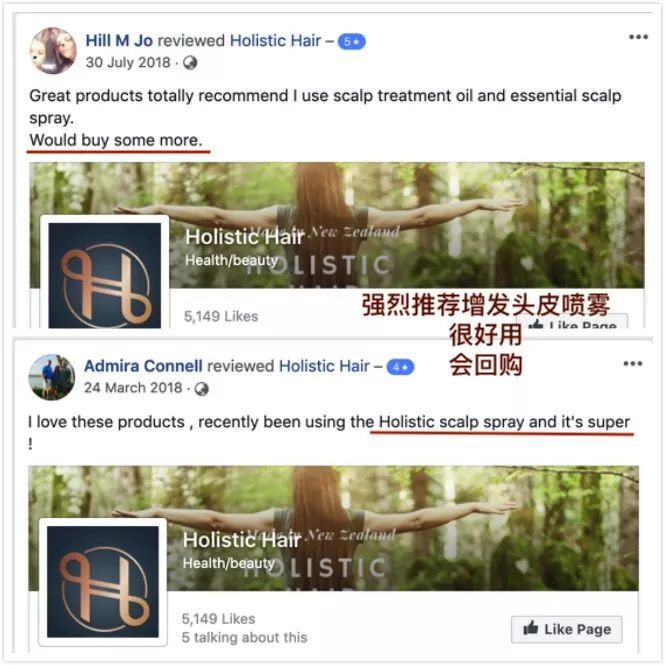 防脱洗发水推荐 公认好用的防脱产品盘点