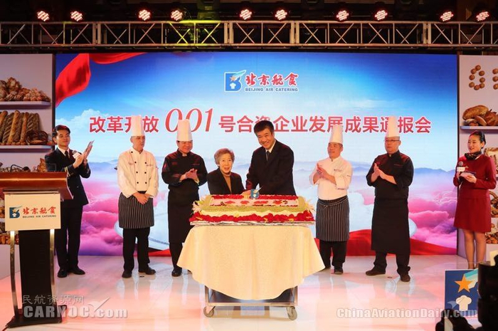 吐槽飞机餐必读 一块面包引发的航食革命478497_