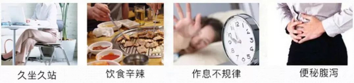 超好用的痔疮膏，连用3天疼痛感就减轻了！整个欧洲都在用！
