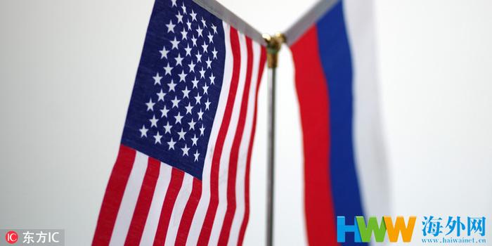 回击:俄罗斯开始对一系列美国商品加征关税