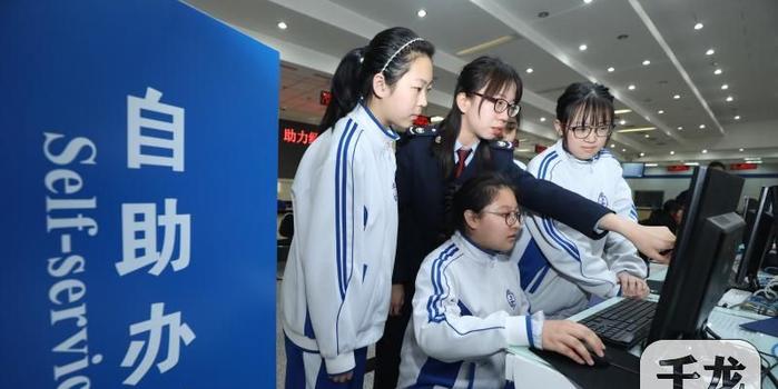 第27个全国税收宣传月 北京中小学生乐享税法