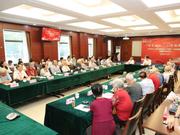 南京大学举行庆祝新中国成立70周年纪念章颁发仪式暨重阳节座谈会