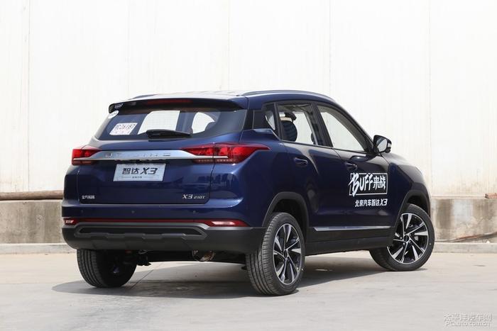北京汽车智达X3新车型正式上市 售6.59万起