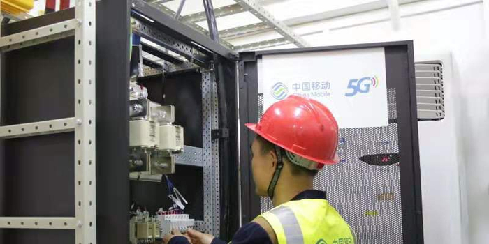 广州移动5G网络覆盖省市重要政务办公场所