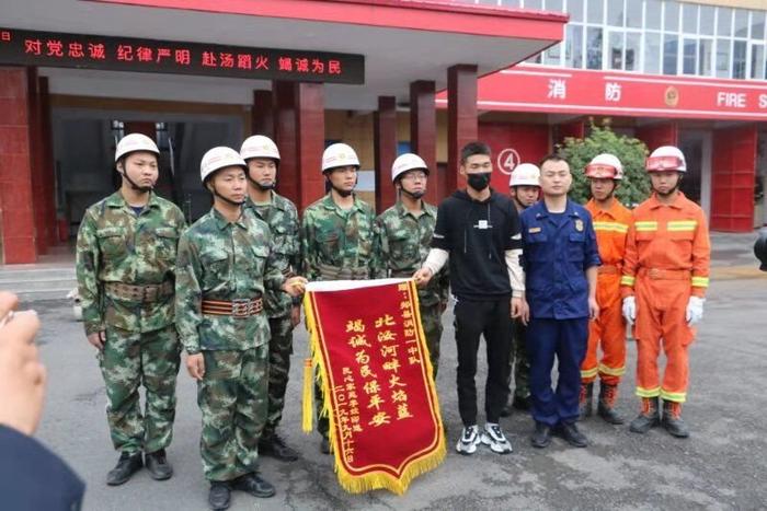 河南省郏县消防一中队灭火抢险救援