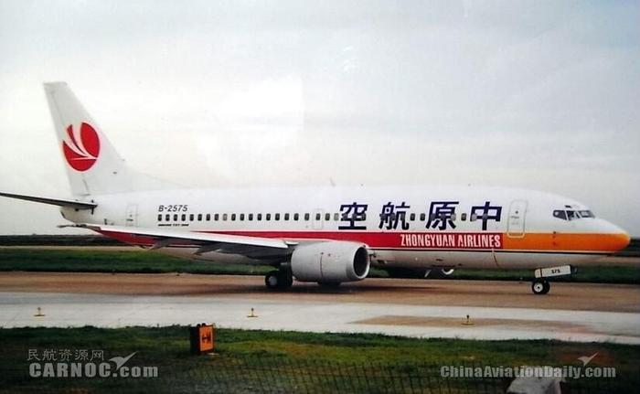 河南企业收购奥凯? “中原航空”或再出江湖472705_