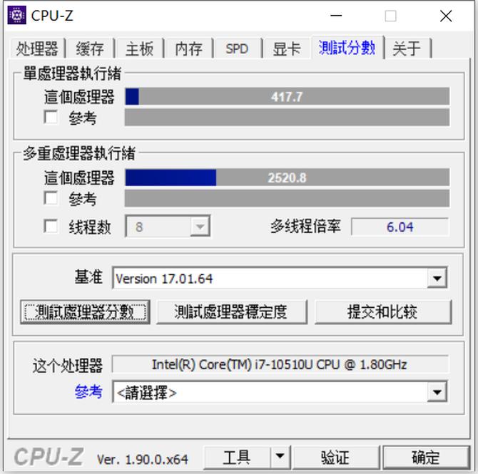 兼顾品质感与高性价比，小米笔记本Pro增强版评测