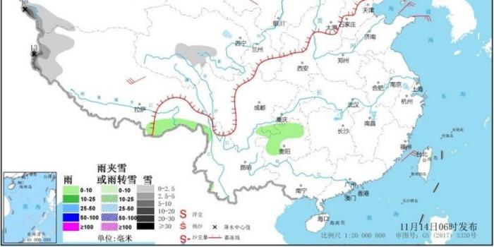 新一股强冷空气15日夜间起影响我国大部地区