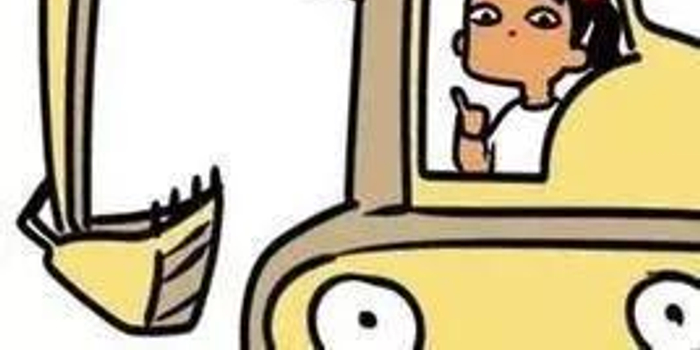 油价总是涨涨降降,什么原因?加一箱油,要交半