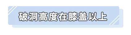 别老想着穿裙子，能把牛仔裤穿好看的女生超级有气质！