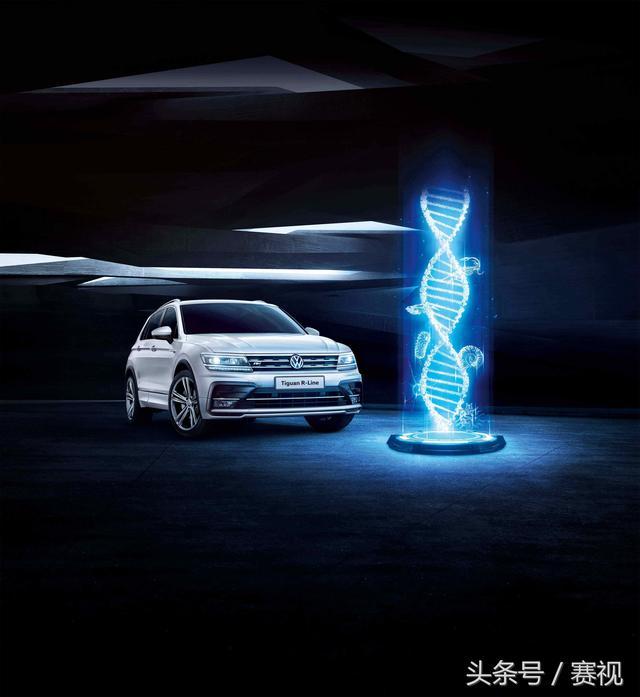 大众进口汽车Tiguan R-Line“进化之旅”四城巡演完美收官