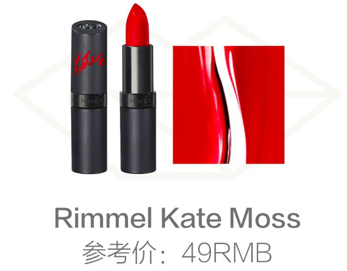 不输大牌的平价口红TOP30，最便宜的还不到29块！