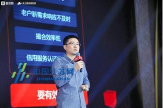 解锁B2B运营新时代—2019爱采购中国行常州站落幕