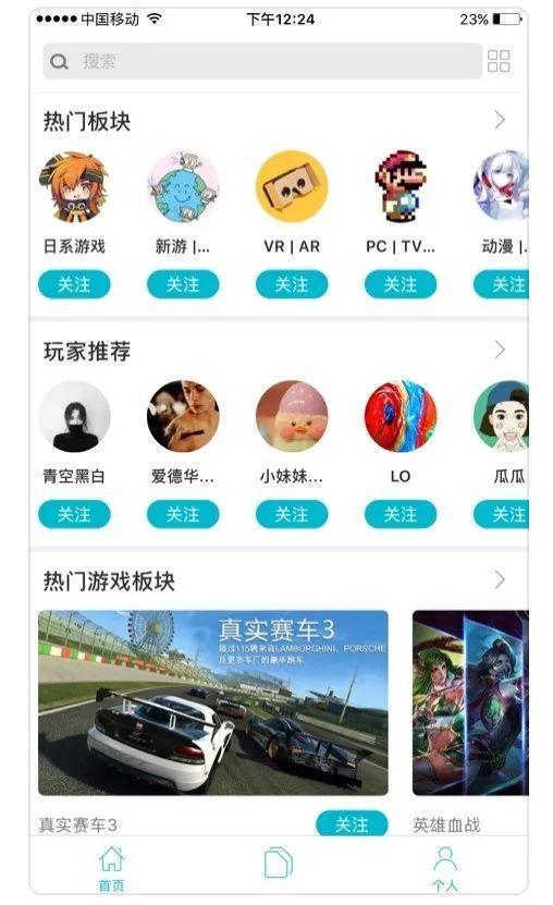 图 / 猫尾草-游戏社区