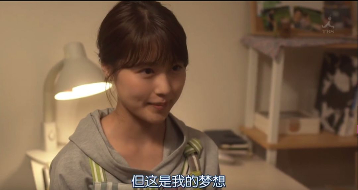 师生恋!挑战伦理道德底线的日剧《中学圣日记》国内意外好评?