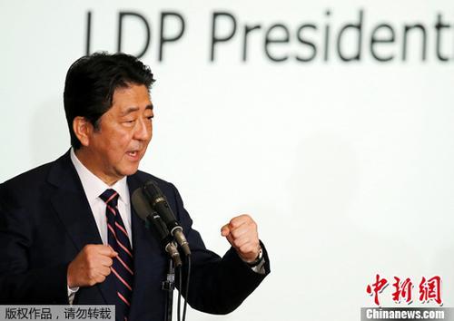 安倍举办的“赏樱会”被批“邀请标准不透明”