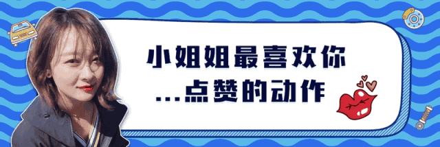 想靠这台SUV大翻身！11.99万元起售的起亚新SUV有戏么？