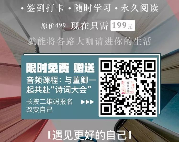 提升女性魅力_女人读什么书提升自己_读书改变容颜