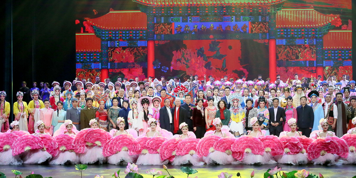 2019年云南省新年戏曲晚会在云南大剧院举行