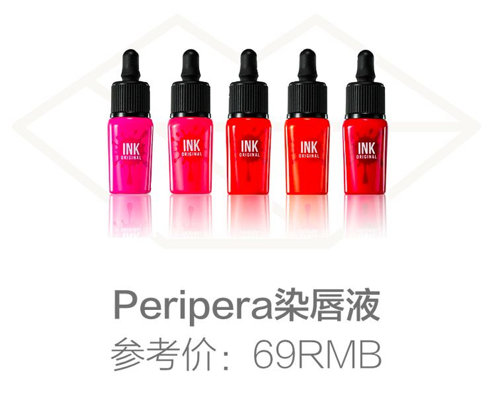 不输大牌的平价口红TOP30，最便宜的还不到29块！