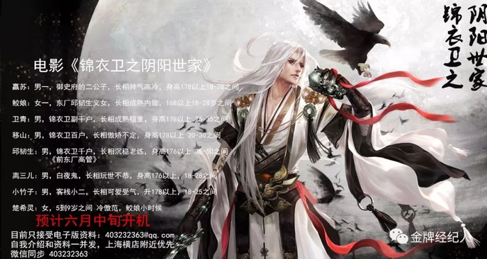 ѶحഺУ԰硶ʮ껪硶ʧˡԺߵӰҲޡſᶨơסXլ