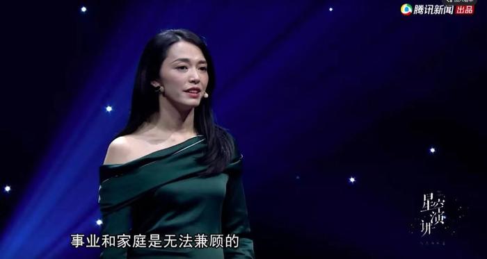 “我老婆没有工作”：有多少人欠妻子一句对不起！