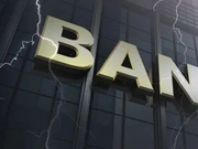 再涉债市反腐？南京银行资管金花戴娟等三人失联