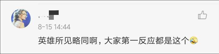 “玉兔号”月球车继任者征名了，网友热赞第一的是……