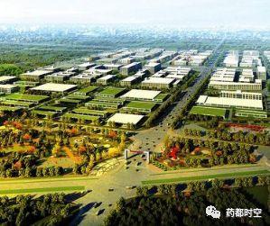 城建 | 投资20亿！亳州将再建一个产业园，主打中药特殊食品，位置在…