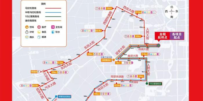 2018长春马拉松赛道路线图(最终版)发布 包含