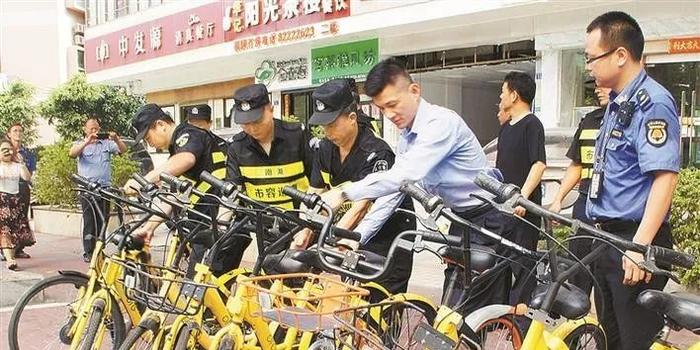 深圳5月份暂扣共享单车万余辆,呼吁市民尽量停