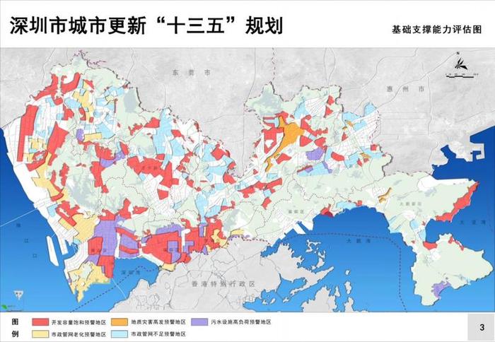 规划中小学100所，龙岗占30所！深圳发布“十三五”规划中期调整啦！