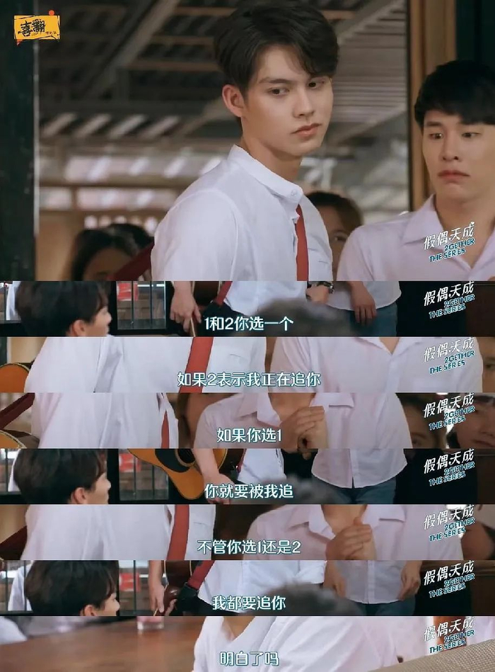 泰国9.3分超强腐剧，帅到天际的「攻」谁能扛得住？